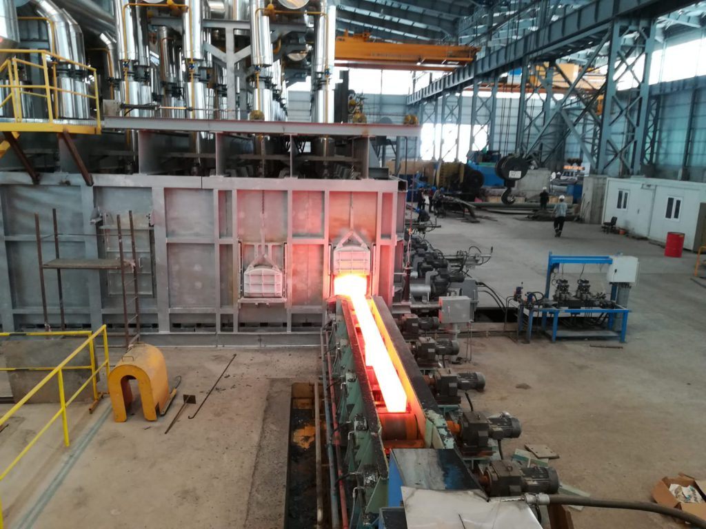 Walking Beam Furnace